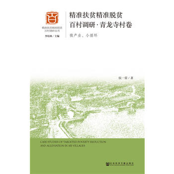 ����(zh��n)��ؚ����(zh��n)Óؚ�ٴ��{(di��o)�С������´��