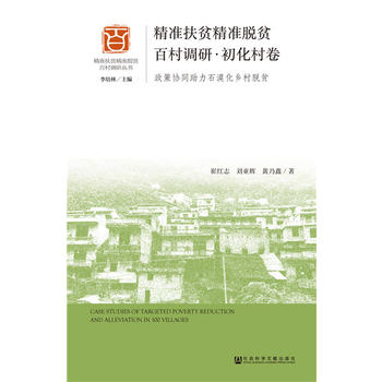 ����(zh��n)��ؚ����(zh��n)Óؚ�ٴ��{(di��o)�С��������