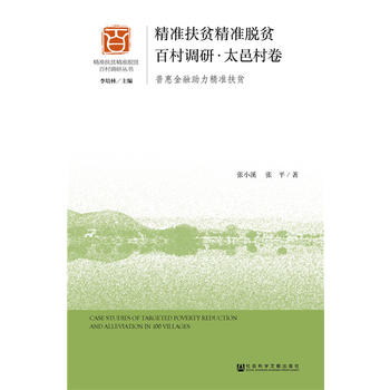 ����(zh��n)��ؚ����(zh��n)Óؚ�ٴ��{(di��o)�С�̫�ش��