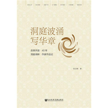 ��ͥ��ӿ���A��