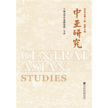 �Ё��о�2018���1�ڣ�����6��