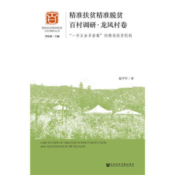 ����(zh��n)��ؚ����(zh��n)Óؚ�ٴ��{(di��o)�С����P���