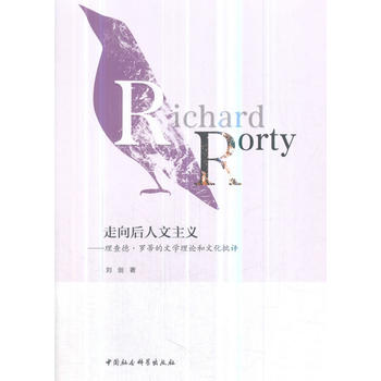 ������������x�����(b��o)2017����Ї�����ƌW(xu��)��ʿ�Ď죩-�������.�_�ٵ��ČW(xu��)��Փ���Ļ����u��