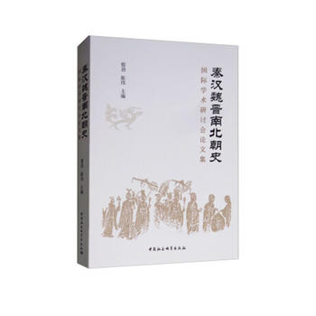 �؝hκ�x�ϱ���ʷ��(gu��)�H�W(xu��)�g(sh��)��ӑ��(hu��)Փ�ļ�