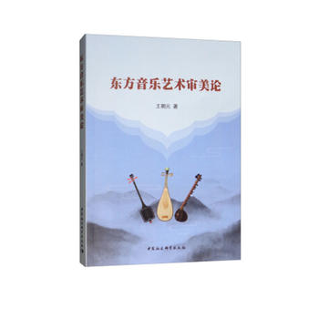 �|������(l��)ˇ�g(sh��)����Փ