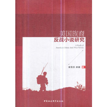 ����(gu��)���ᷴ��(zh��n)С�f(shu��)�о�