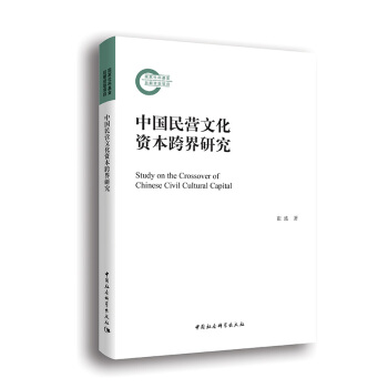 �Ї���I�Ļ��Y������о�