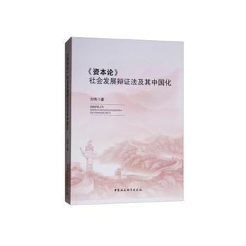 ���Y��Փ������l(f��)չ�q�C�������Ї���