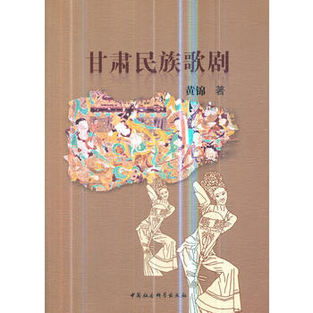 ���C����脡