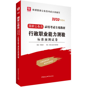 �A�D�桤2020��(gu��)�ҹ���(w��)�T��ԇ�Õ�(sh��)�������I(y��)�����y(c��)�(y��n)��(bi��o)��(zh��n)�A(y��)�y(c��)ԇ��