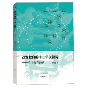 ��׃������ʮ����(g��)�P(gu��n)�I�~�����x������(j��ng)��