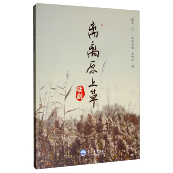 �x�xԭ�ϲݣ�Ԓ����