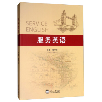 ����(w��)Ӣ�Z