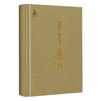 ���꘷��--�Ї����F(xi��n)�����~�����x ��