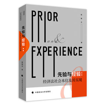 ���(y��n)�c��(j��ng)�(y��n)����(j��ng)��(j��)�����(hu��)��λ���䌍(sh��)�F(xi��n)