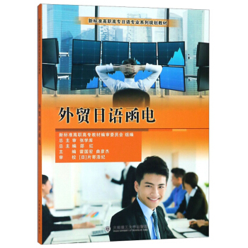 ���Q(m��o)���Z���/�˜ʸ��ߌ����Z���I(y��)ϵ��Ҏ(gu��)���̲�