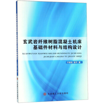 ����r�w�S��֬�������C(j��)�����A(ch��)�������c�Y(ji��)��(g��u)�O(sh��)Ӌ(j��)