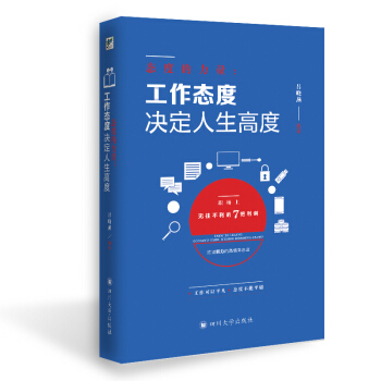 �B(t��i)�ȵ������������B(t��i)�țQ�������߶�