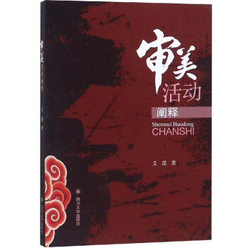 �������(d��ng)�U�