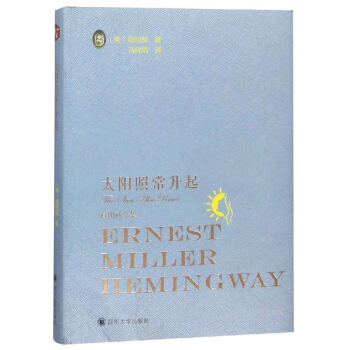 ̫��ճ�����