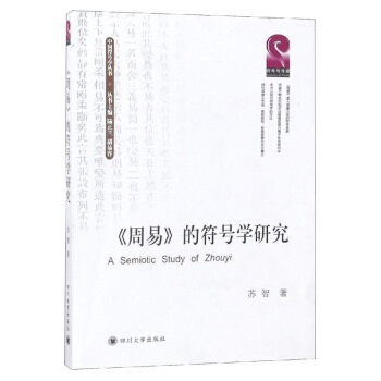 �����ס��ķ�̖(h��o)�W(xu��)�о�/�Ї�(gu��)��̖(h��o)�W(xu��)����(sh��)