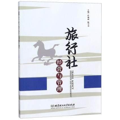 �����罛�I�c����