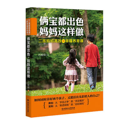 �z������ɫ�������@������������������Ч���Ҹ��B(y��ng)���n