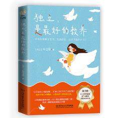 ����������õĽ��B(y��ng)