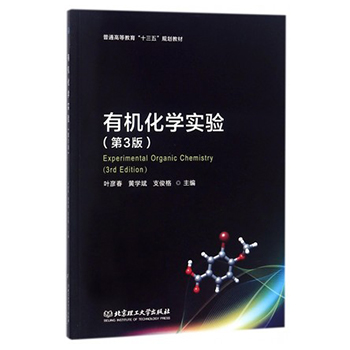  �ЙC���W(xu��)��򞣨��3�棩