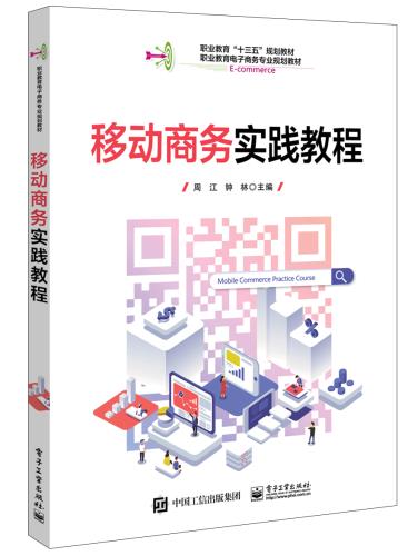 �Ƅ�(d��ng)�̄�(w��)��(sh��)�`�̳�