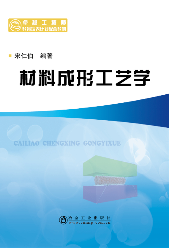 ���ϳ��ι�ˇ�W