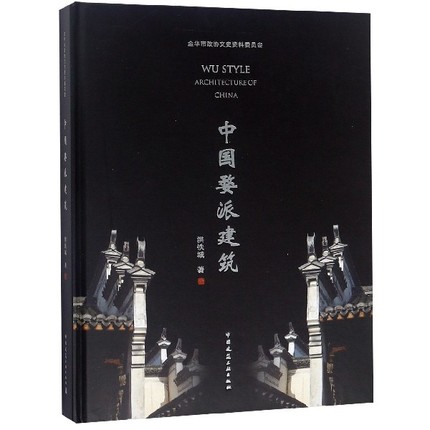 �Ї�(gu��)���ɽ���