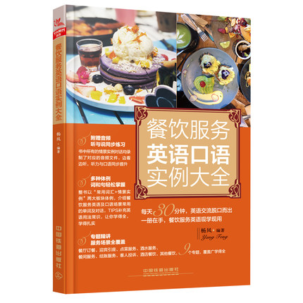 �����(w��)Ӣ�Z���Z��(sh��)����ȫ