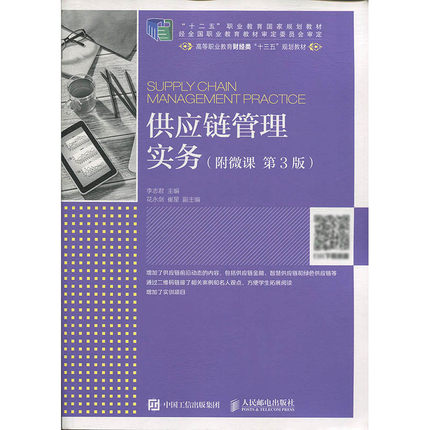 ����(y��ng)朹��팍��(w��)