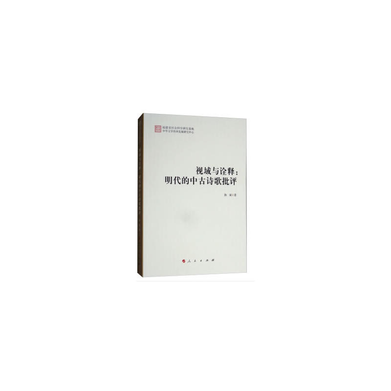 ҕ���cԏ�?zhu��n)��������й��?sh��)�����u(p��ng)