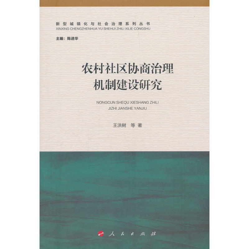 �r(n��ng)����^(q��)�f(xi��)������C(j��)�ƽ��O(sh��)�о������ͳ��(zh��n)���c�������ϵ�Ѕ�����