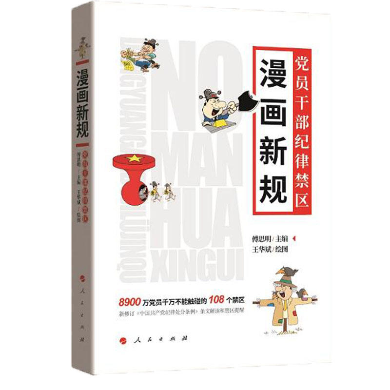 ������Ҏ(gu��)���h�T�ɲ��o�ɽ��^(q��)