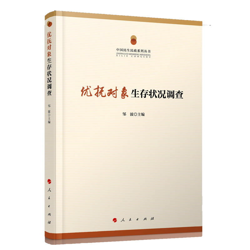 ��(y��u)�ጦ(du��)�������r�{(di��o)�飨�Ї�(gu��)��������ϵ�Ѕ�����