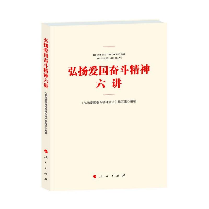 ��P(y��ng)��(��i)��(gu��)�^���������v 