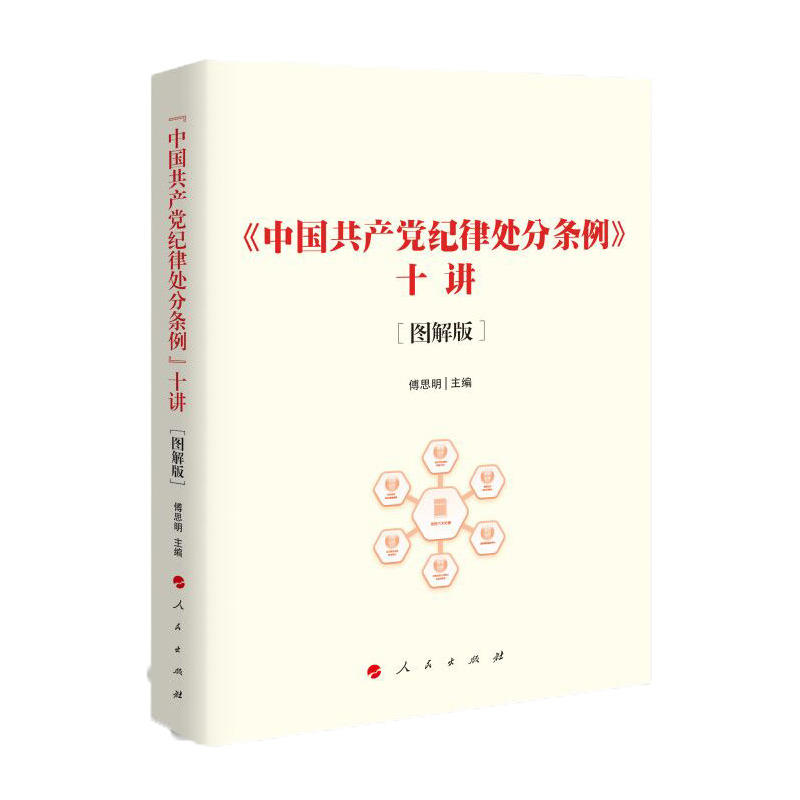 ���Ї����a(ch��n)�h�o��̎�֗l����ʮ�v���D��棩