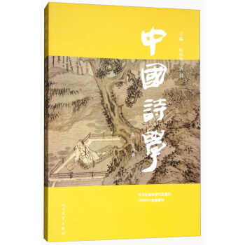 �Ї�Ԋ�W(xu��)����24݋��