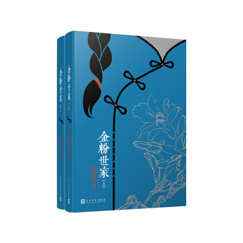 ����ˮ��Ʒϵ�У�������ң����bȫ2�ԣ�