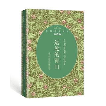 �h(yu��n)̎����ɽ�����(gu��)��(j��ng)��ɢ���ഺ�棩