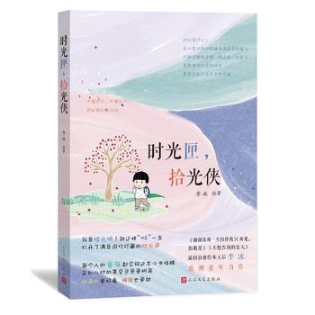 �r��ϻ��ʰ��b