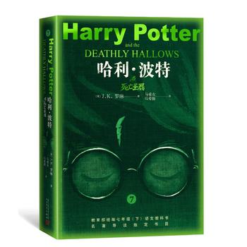 �����������c����ʥ�� ���������y(t��ng)�����Z(y��)�ġ��̲����]�������������׫��(xi��)�Č�(d��o)�x�����(gu��)��ͯ�ČW(xu��)��(j��ng)�䣩