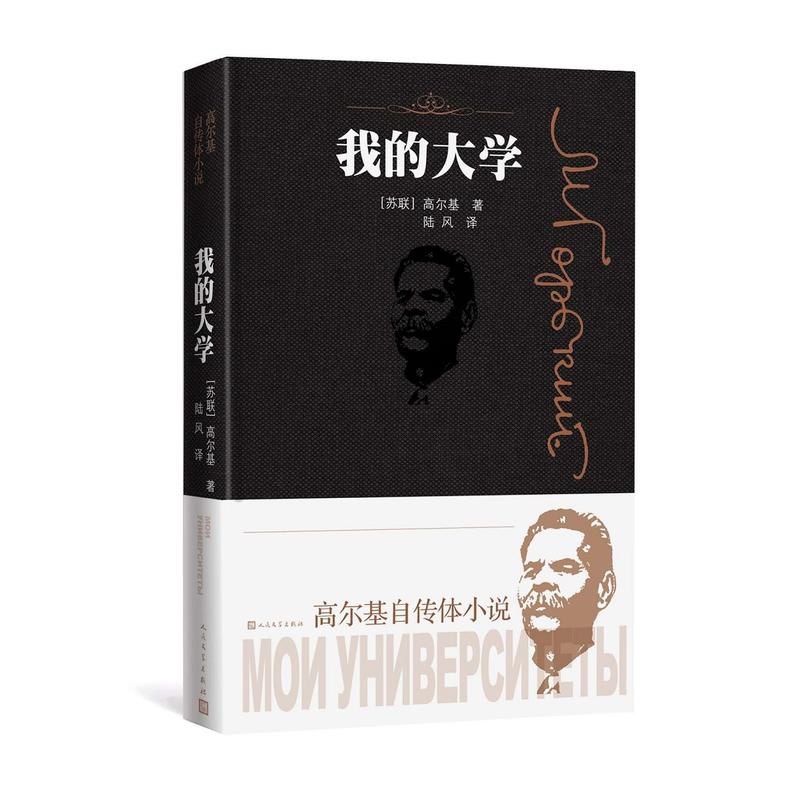 �ҵĴ�W(xu��)