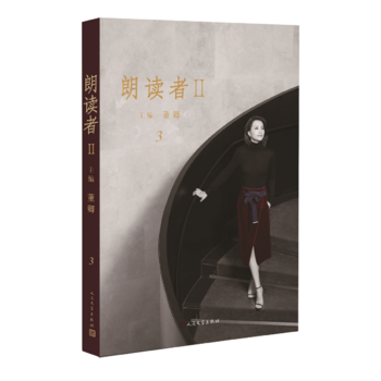 ���x�ߢ򣨵�3݋��