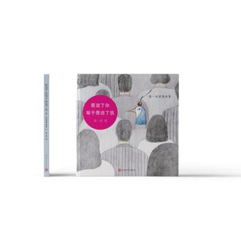 ԭՏ�������ԭՏ���ң��YһՄ����Ԋ���������H�P��������