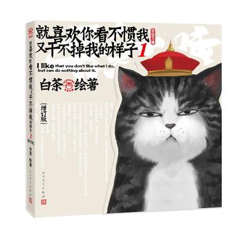 ��ϲ�g�㿴���T���ָɲ����ҵĘ���1����ӆ�棩