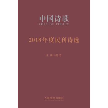 2018�����Ԋ(sh��)�x